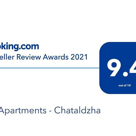 וארנה Bgapartments - Chataldzha מראה חיצוני תמונה